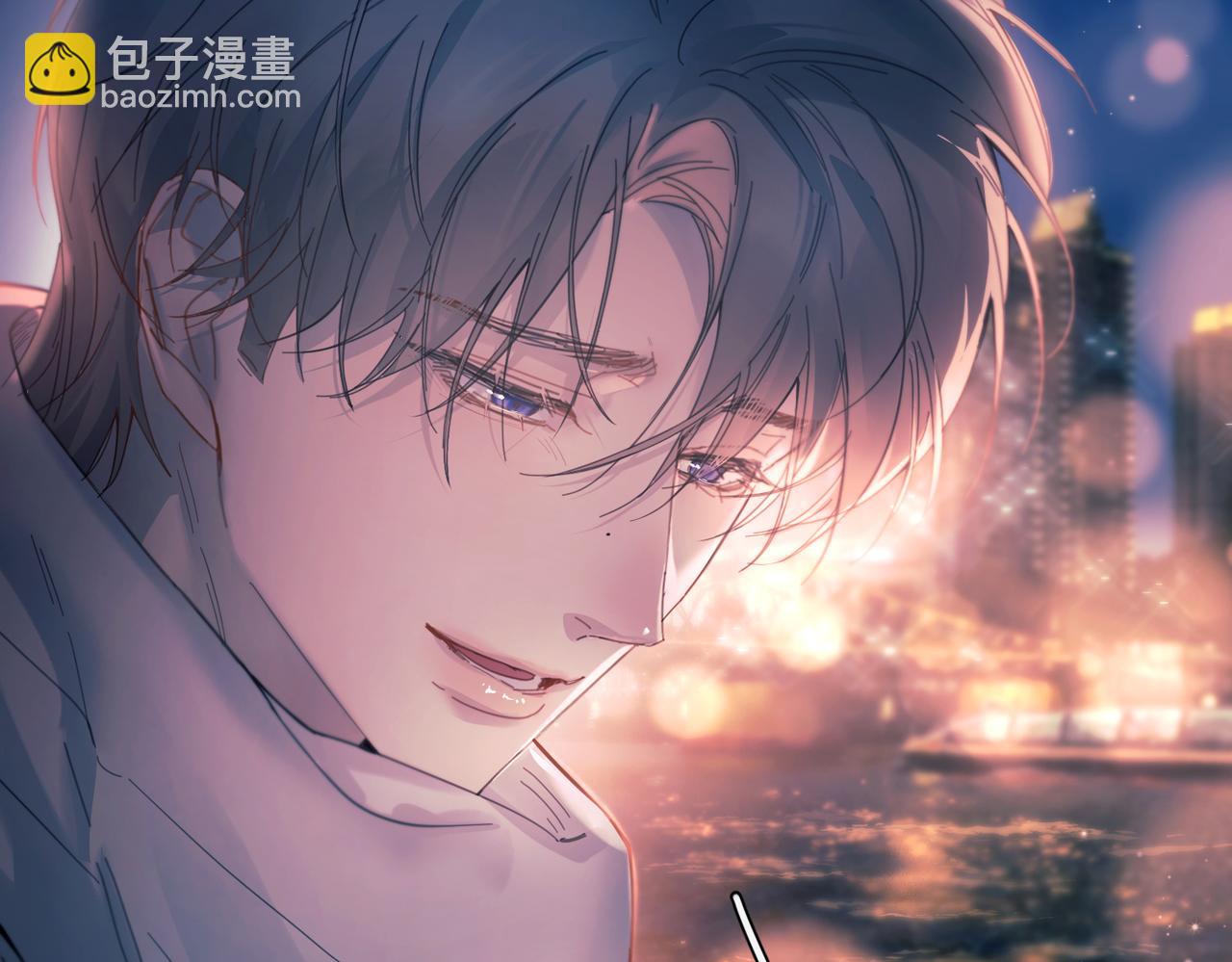 第41话 不要拒绝(1/4)-第46话
