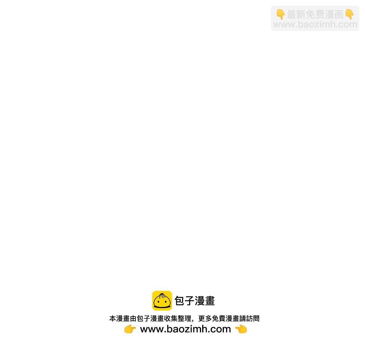 第41话 不要拒绝(1/4)-第46话
