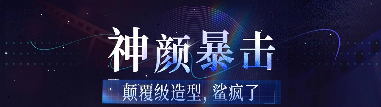 特典公开：12月22日 未来if线 恋爱正片首度公开-第50话