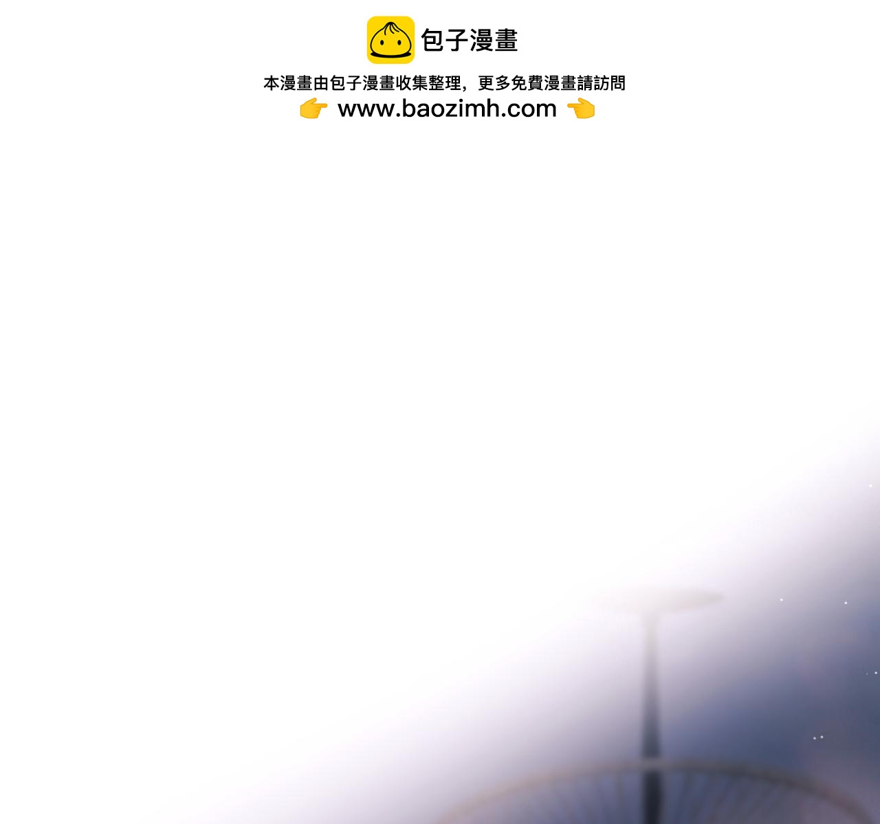 第48话 谁家小情侣(1/3)-第58话
