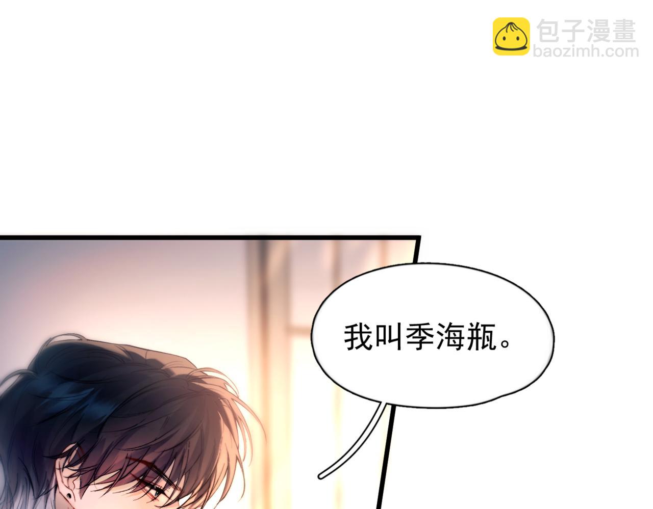 第48话 谁家小情侣(1/3)-第58话