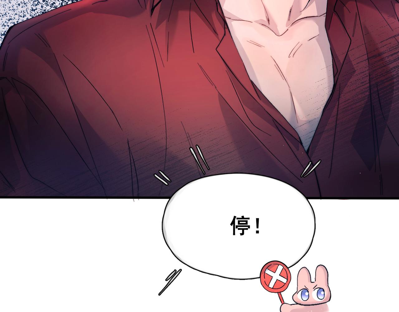 第48话 谁家小情侣(1/3)-第58话