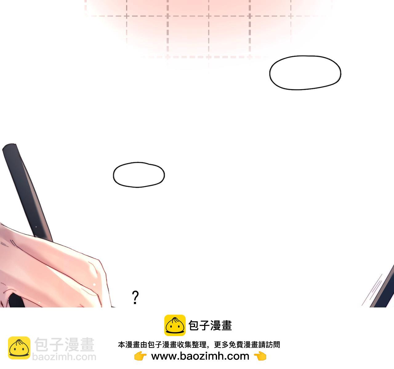 第48话 谁家小情侣(1/3)-第58话