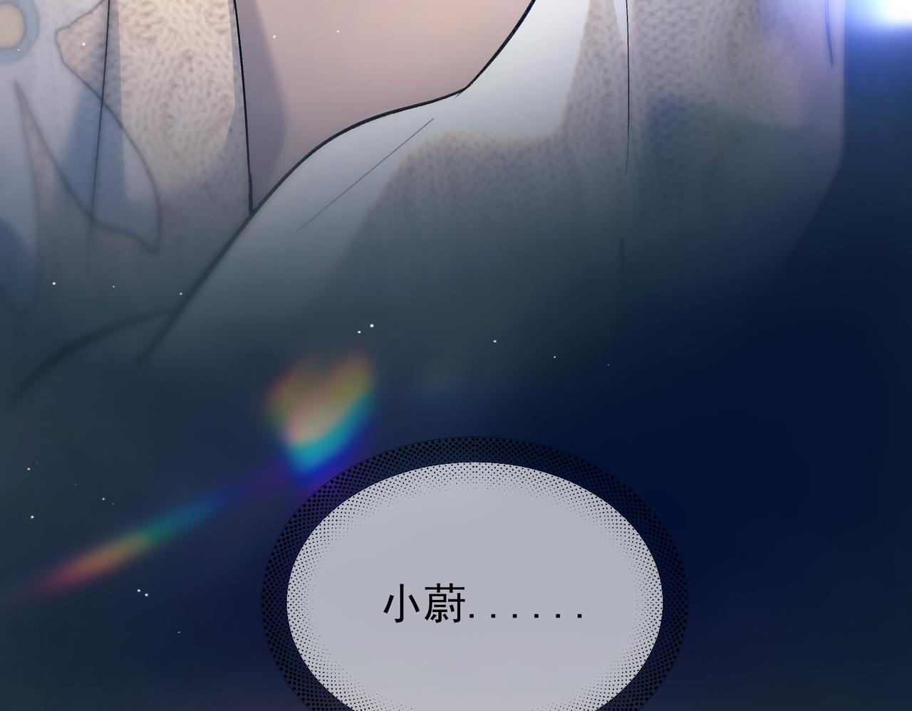 第48话 谁家小情侣(1/3)-第58话