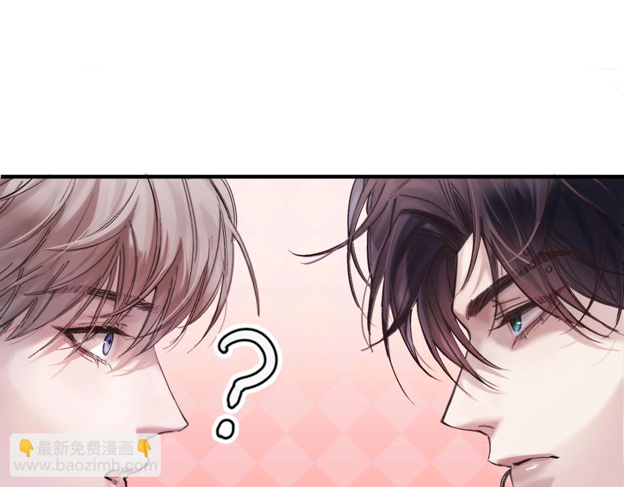 第五话 要对我做什么？(1/3)-第6话