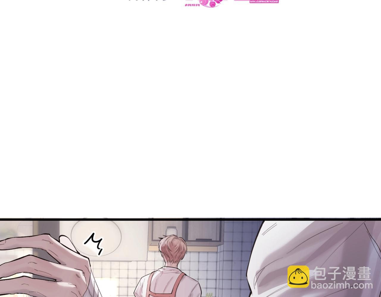 第五话 要对我做什么？(1/3)-第6话