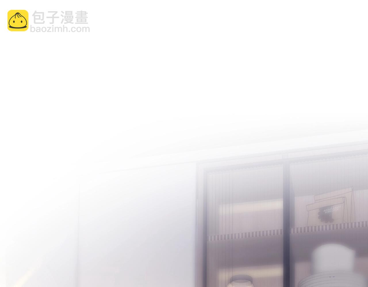 第五话 要对我做什么？(1/3)-第6话
