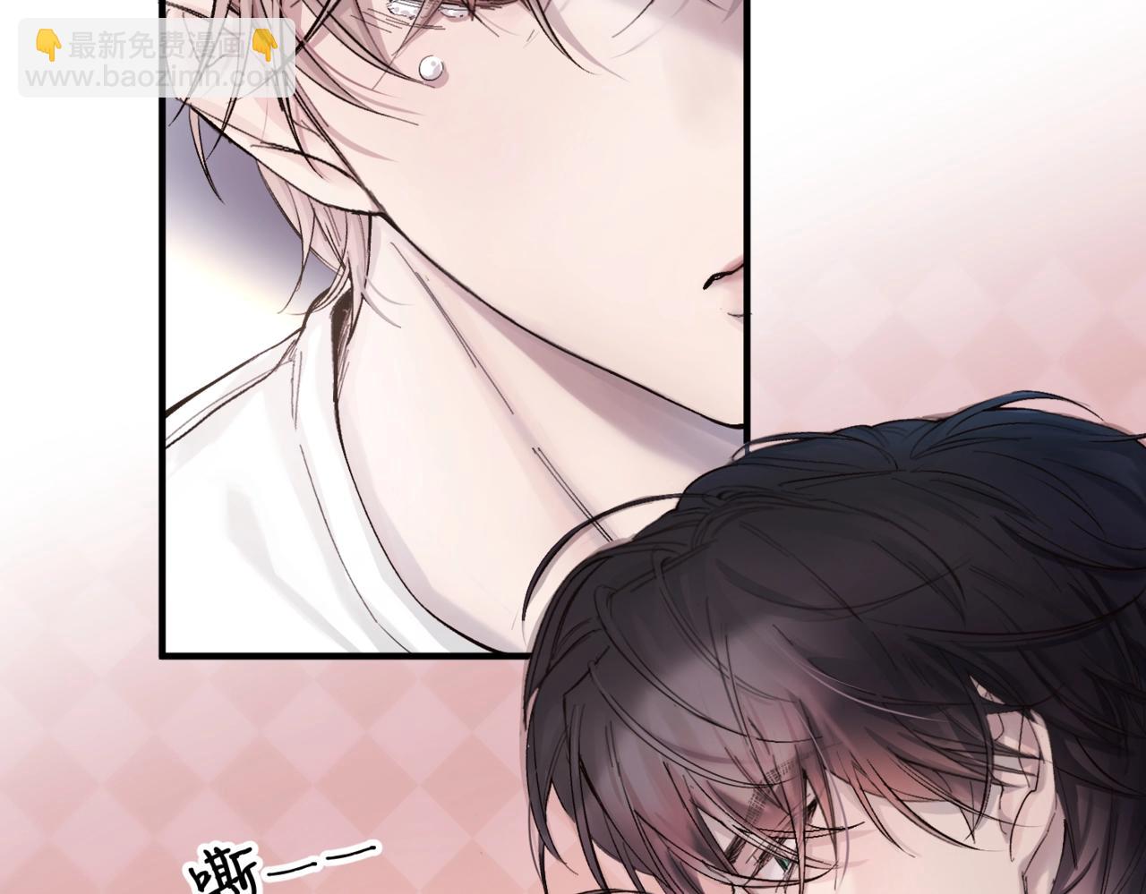 第五话 要对我做什么？(1/3)-第6话