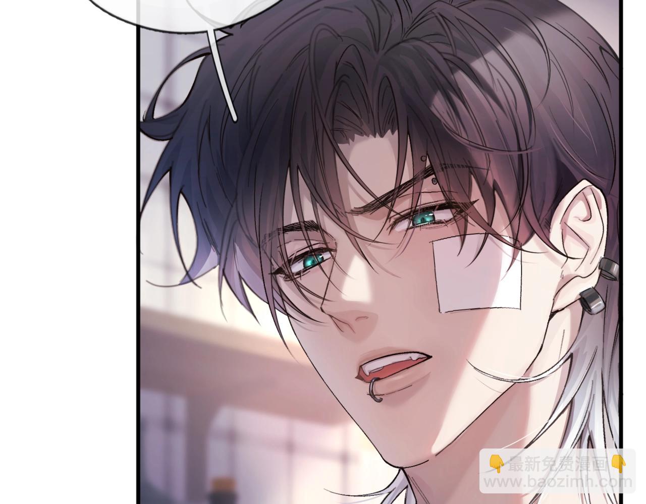第五话 要对我做什么？(1/3)-第6话
