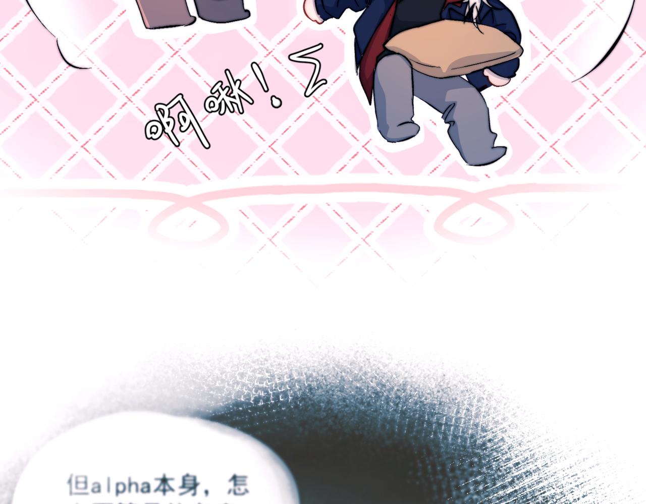 第50话 季迟(1/3)-第62话