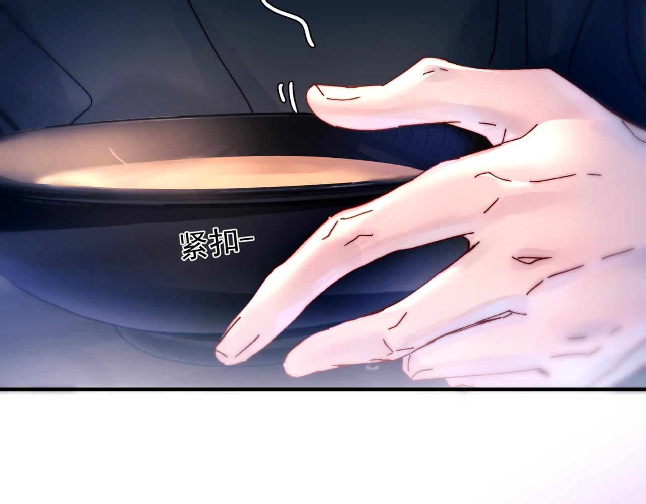 第56话  续写(1/3)-第70话