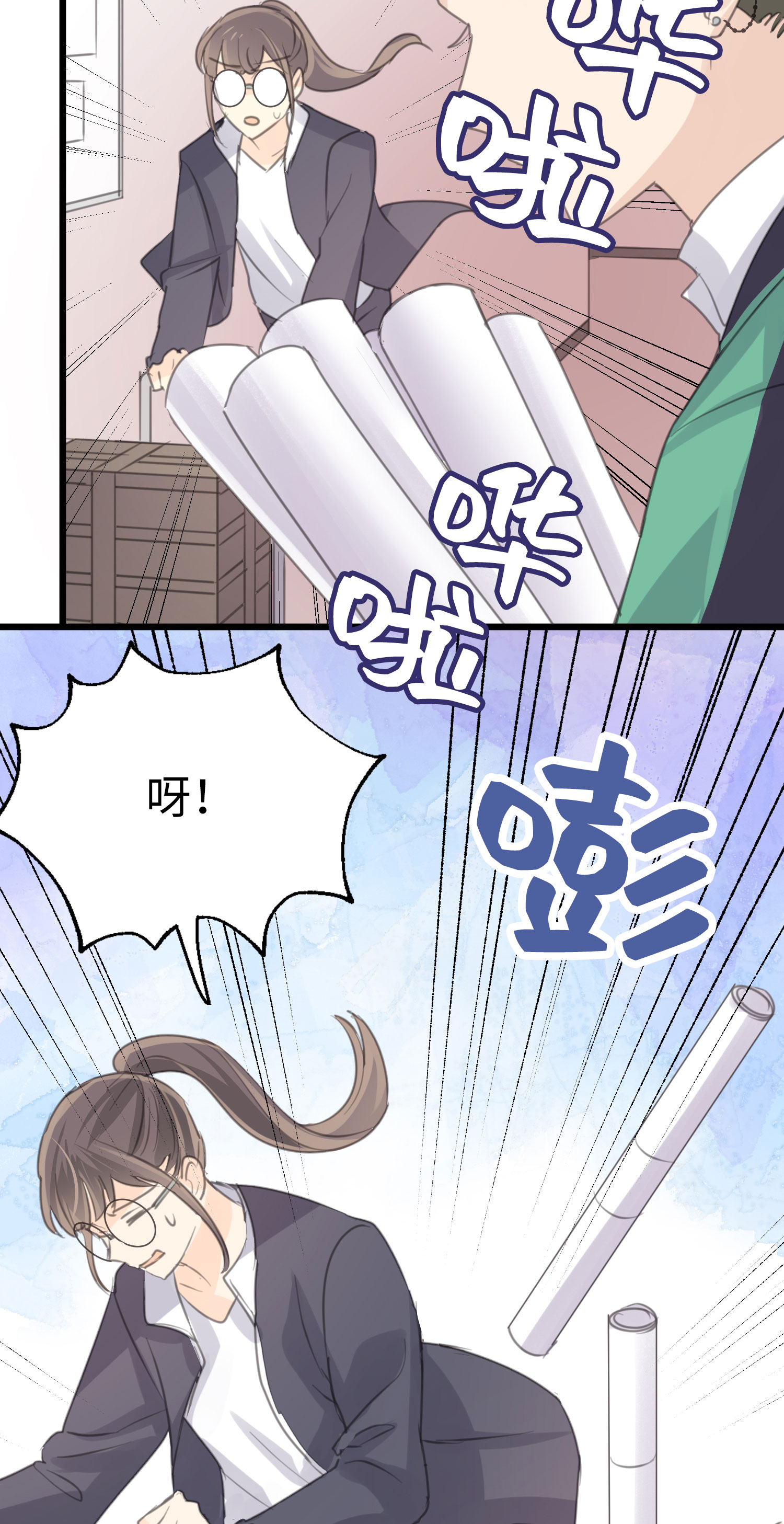第24话 不速之遇-第26话