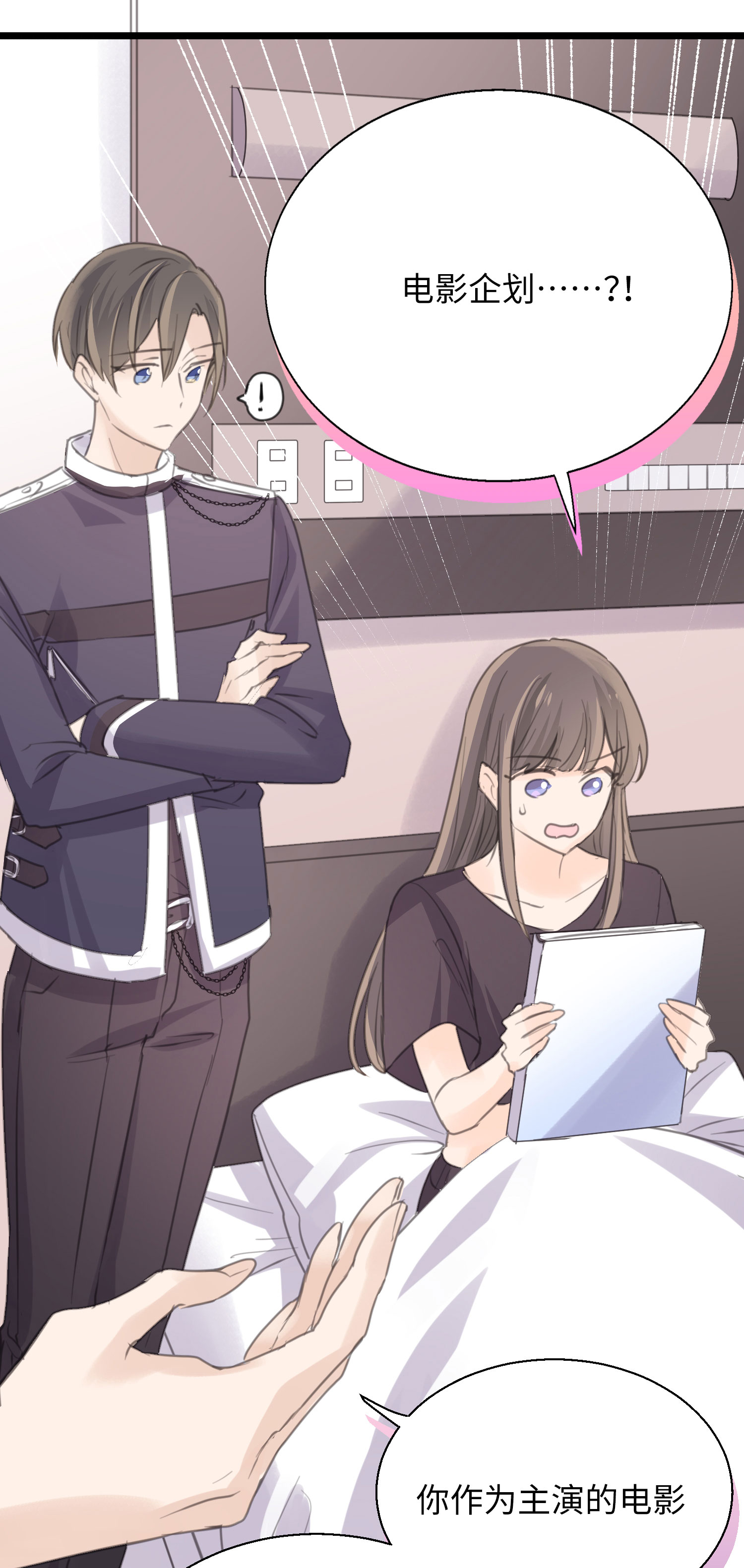 最终话 十二点的钟声-第36话