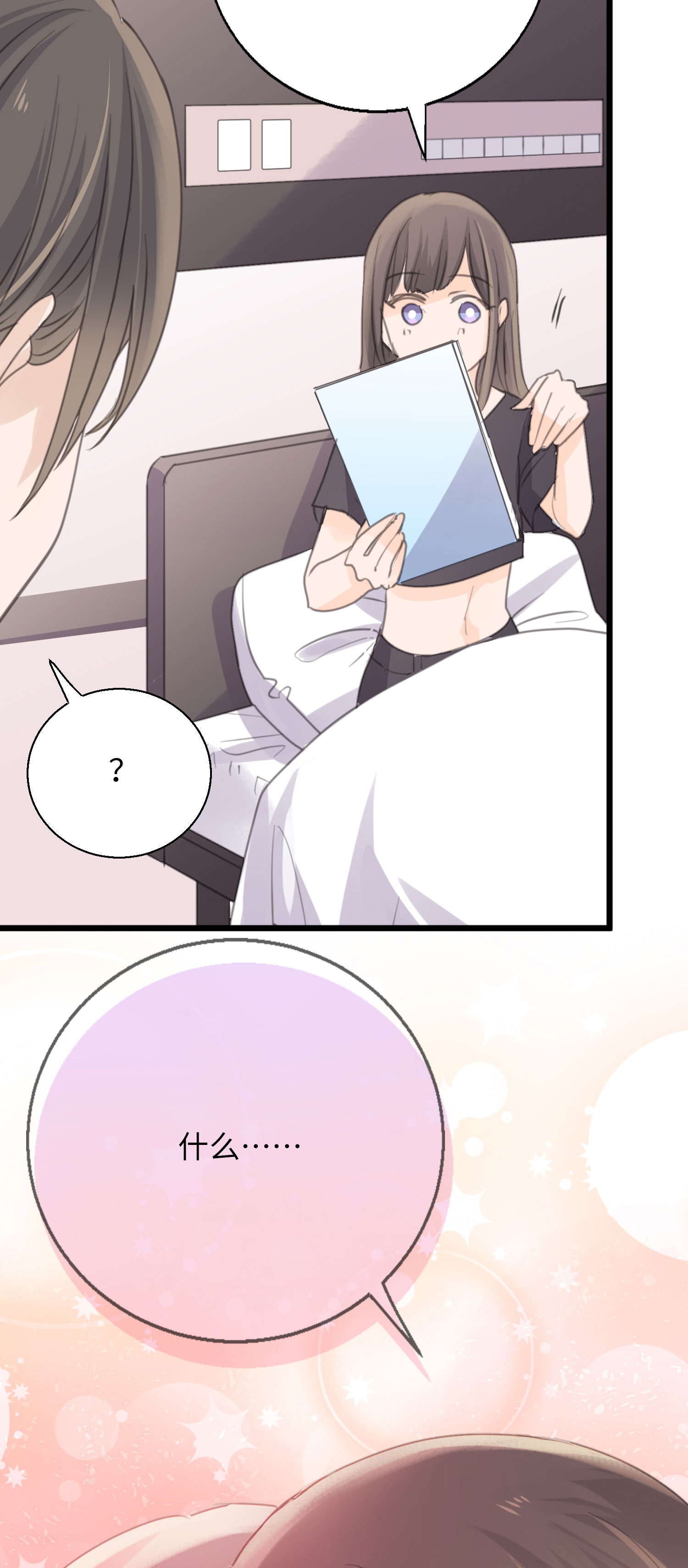 最终话 十二点的钟声-第36话