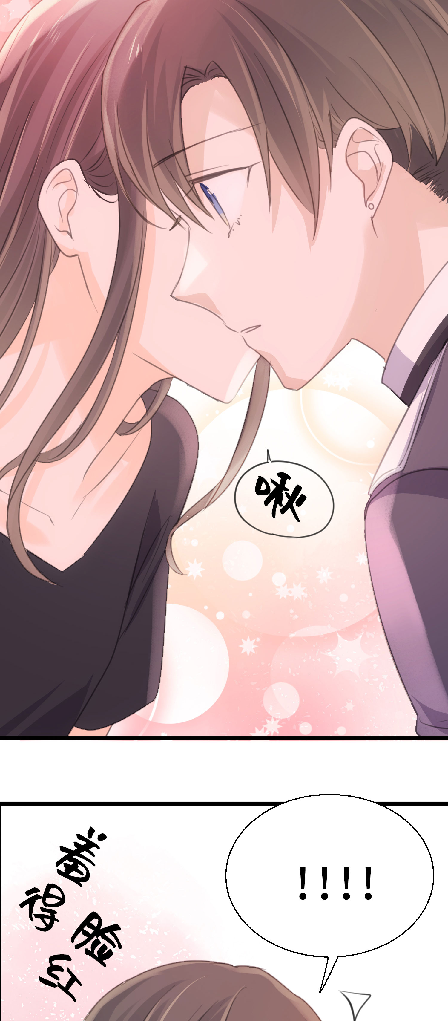 最终话 十二点的钟声-第36话
