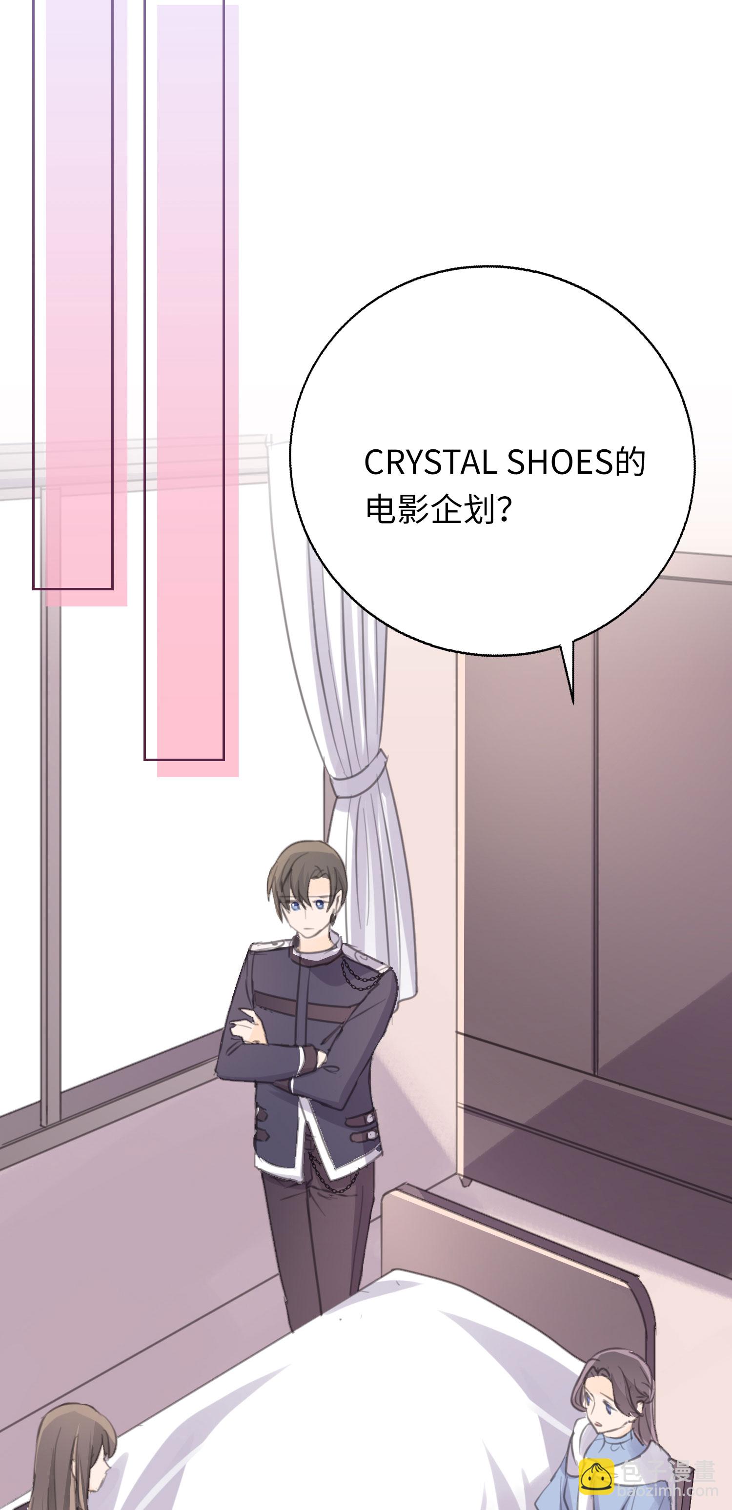 最终话 十二点的钟声-第36话