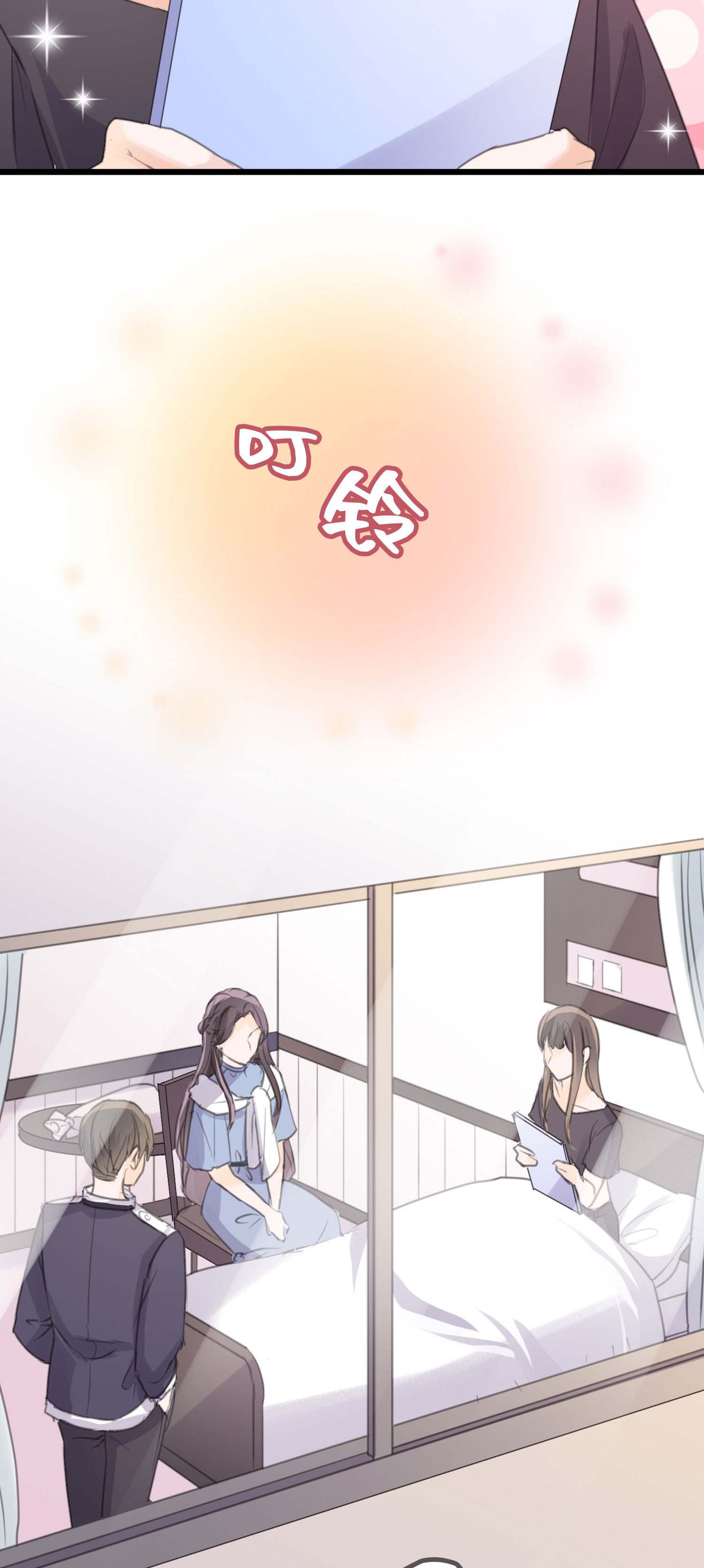 最终话 十二点的钟声-第36话