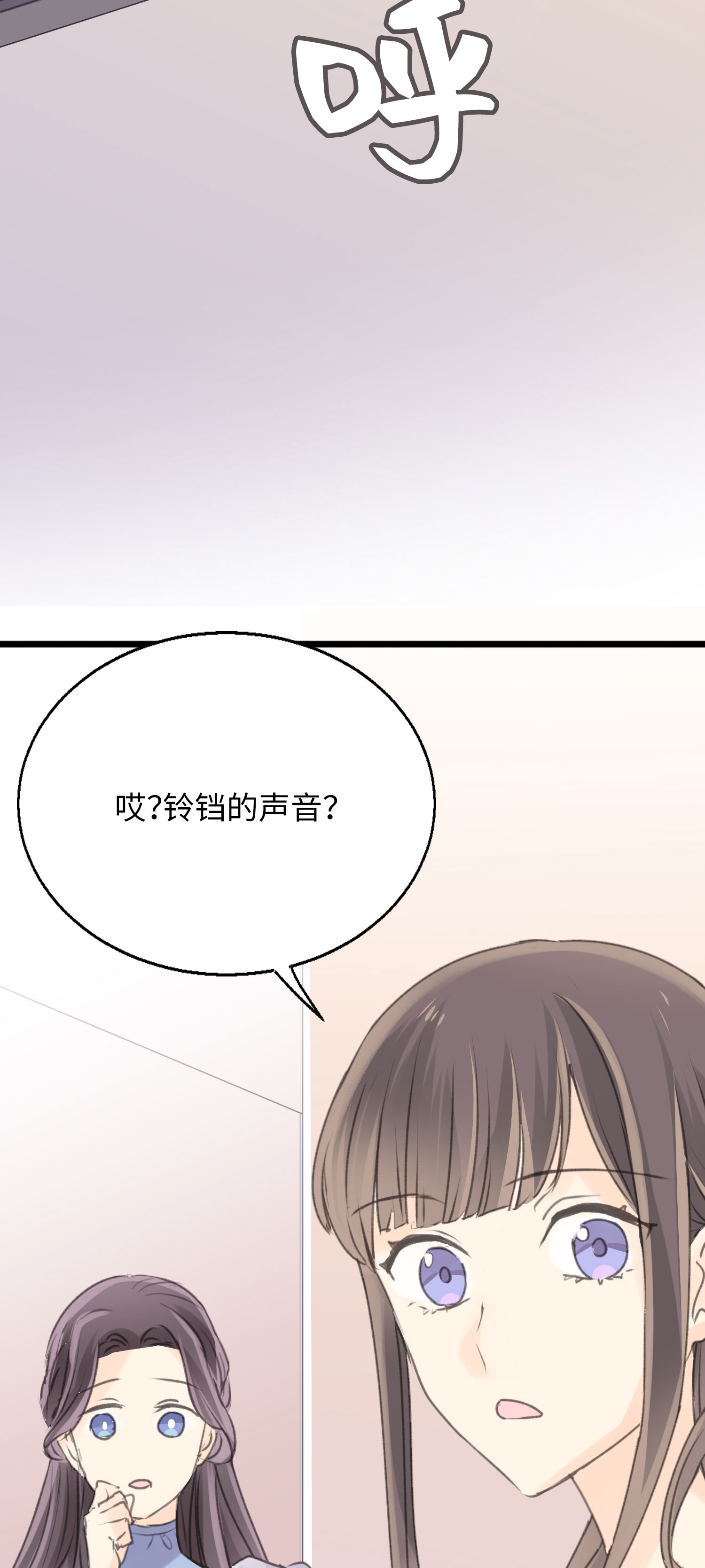 最终话 十二点的钟声-第36话