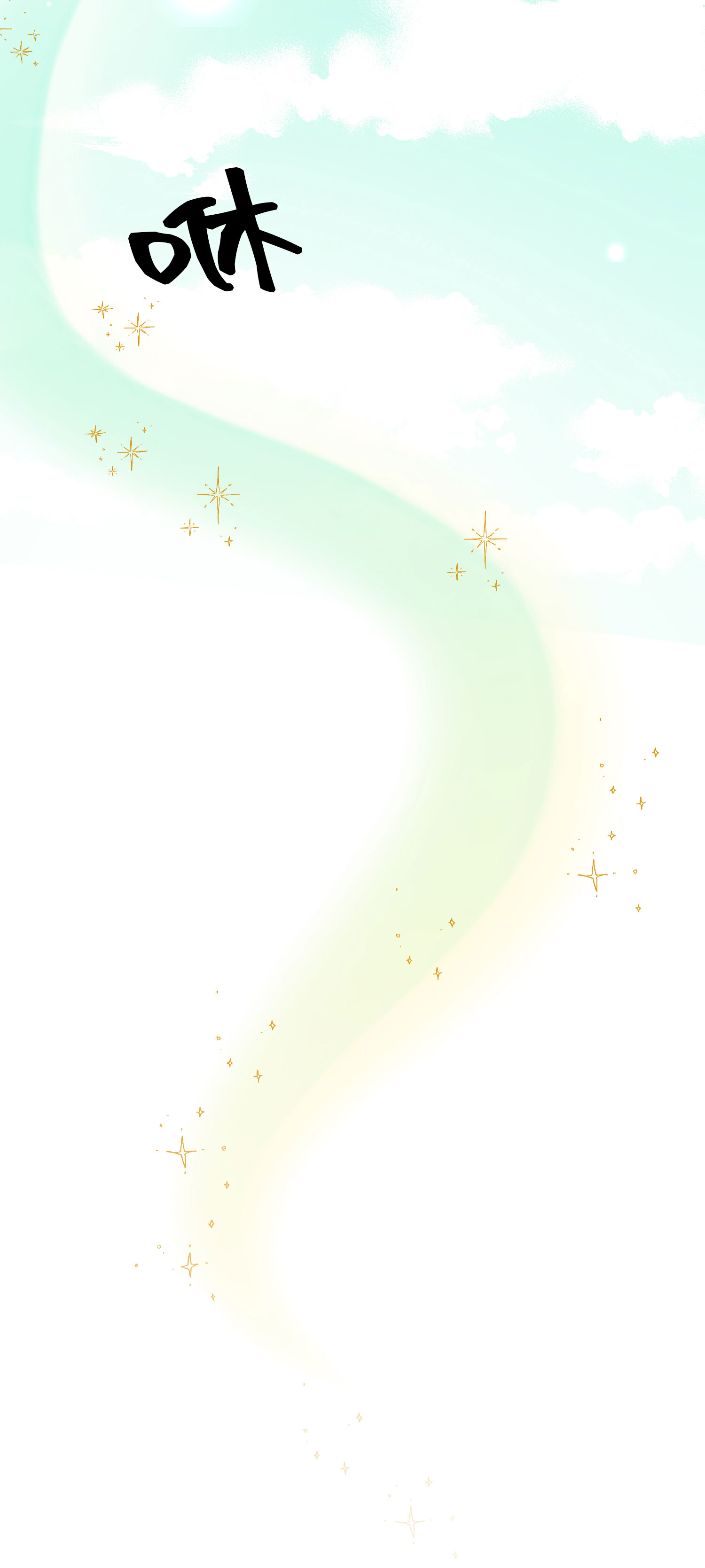 最终话 十二点的钟声-第36话