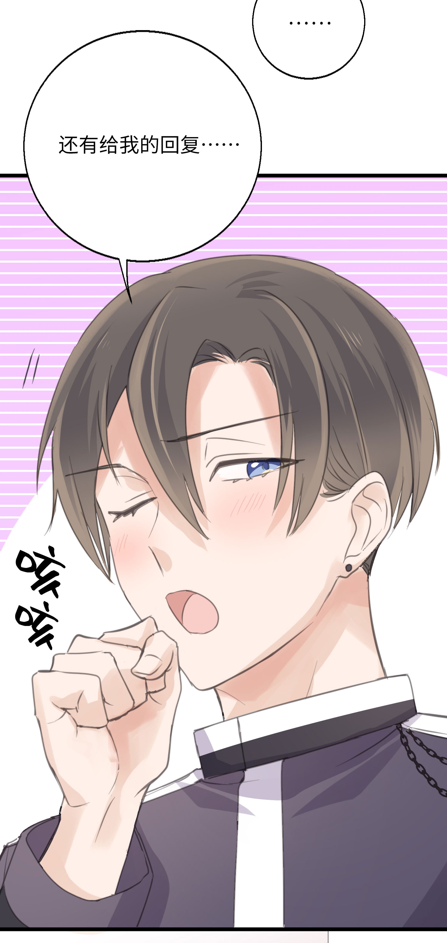 最终话 十二点的钟声-第36话