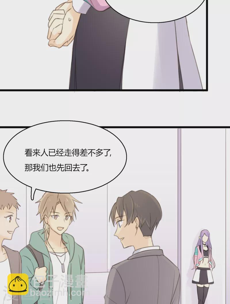 第4话 不言而喻的真相-第6话