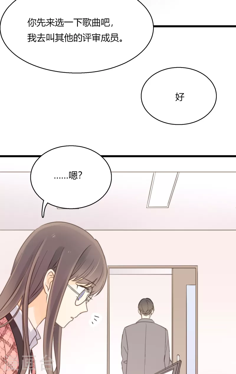 第6话 单独小测现场-第8话