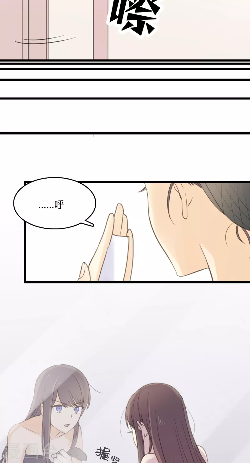 第6话 单独小测现场-第8话