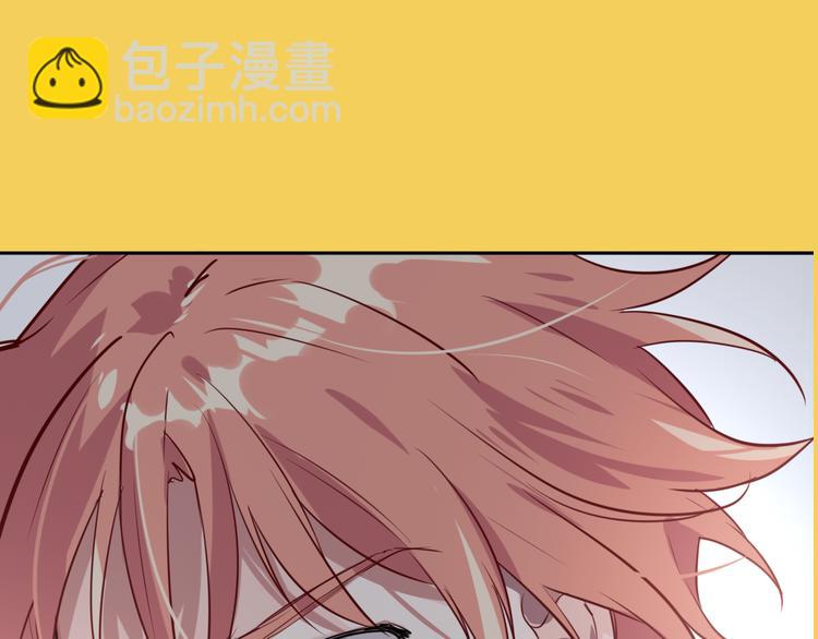序章 世界起源于一次撞击(1/2)-第2话