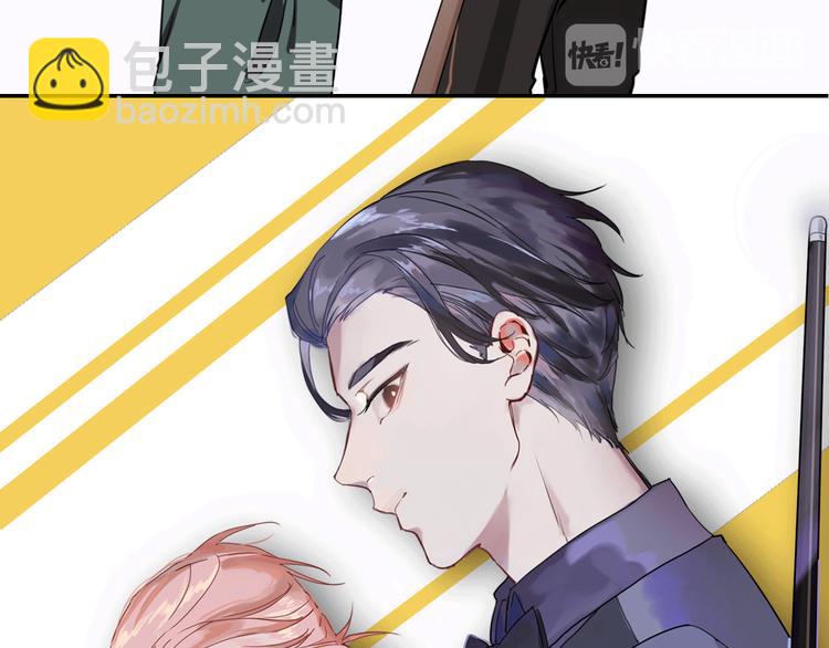 序章 世界起源于一次撞击(1/2)-第2话