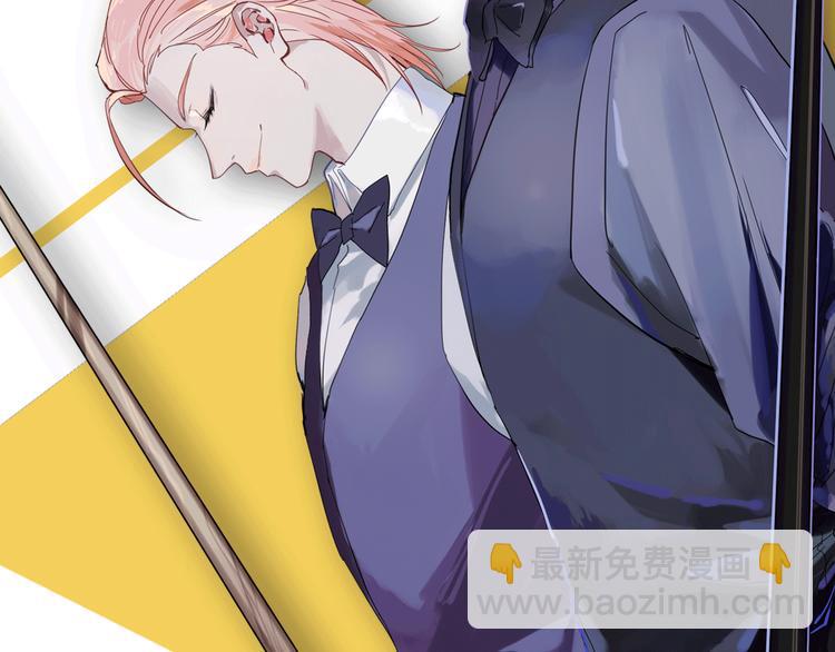 序章 世界起源于一次撞击(1/2)-第2话