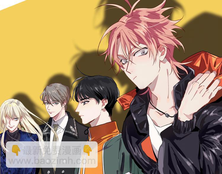 序章 世界起源于一次撞击(1/2)-第2话