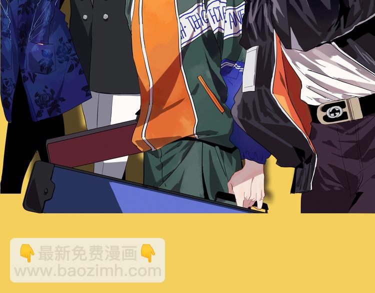 序章 世界起源于一次撞击(1/2)-第2话