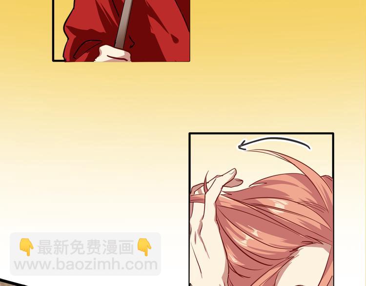 序章 世界起源于一次撞击(1/2)-第2话