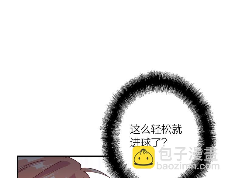 第95话 挑战与挑衅(1/3)-第102话