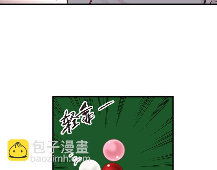 第95话 挑战与挑衅(1/3)-第102话