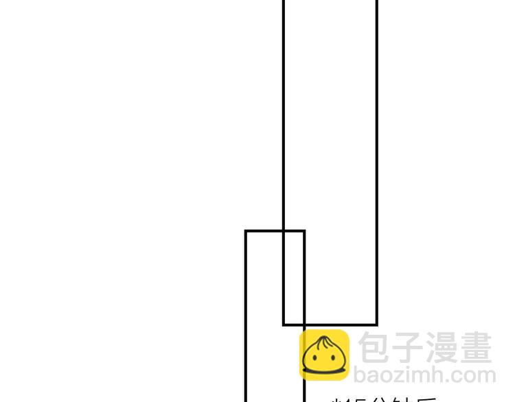 第95话 挑战与挑衅(1/3)-第102话