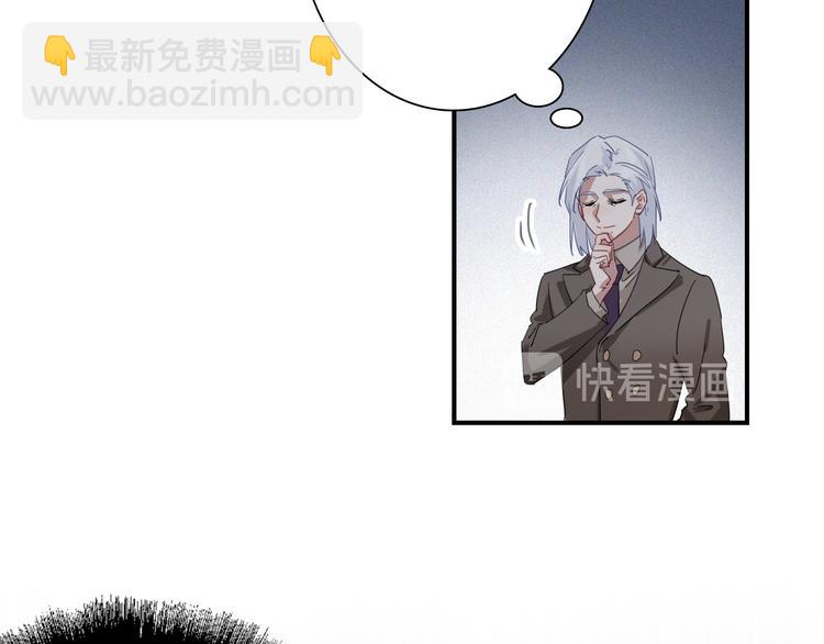 第95话 挑战与挑衅(1/3)-第102话