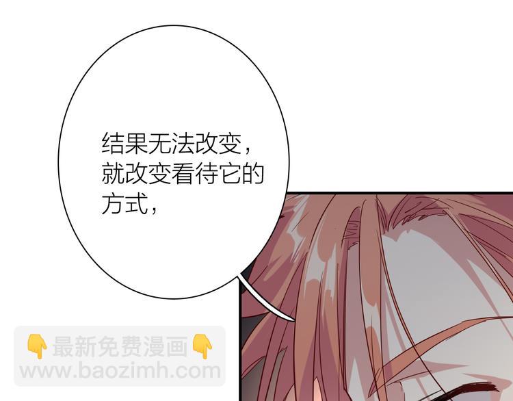 第97话 咒语(1/3)-第104话
