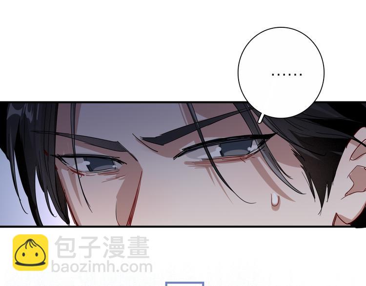 第97话 咒语(1/3)-第104话