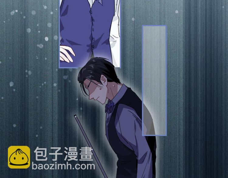 第97话 咒语(1/3)-第104话