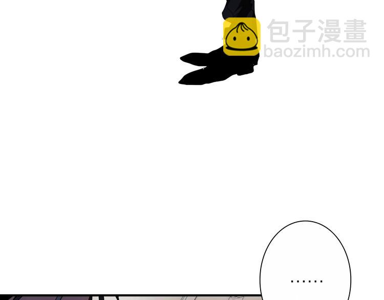 第97话 咒语(1/3)-第104话