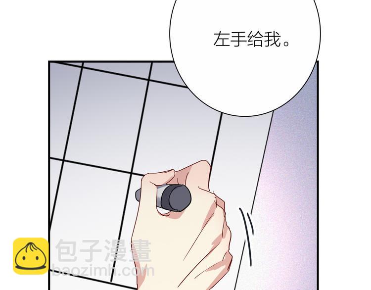 第97话 咒语(1/3)-第104话