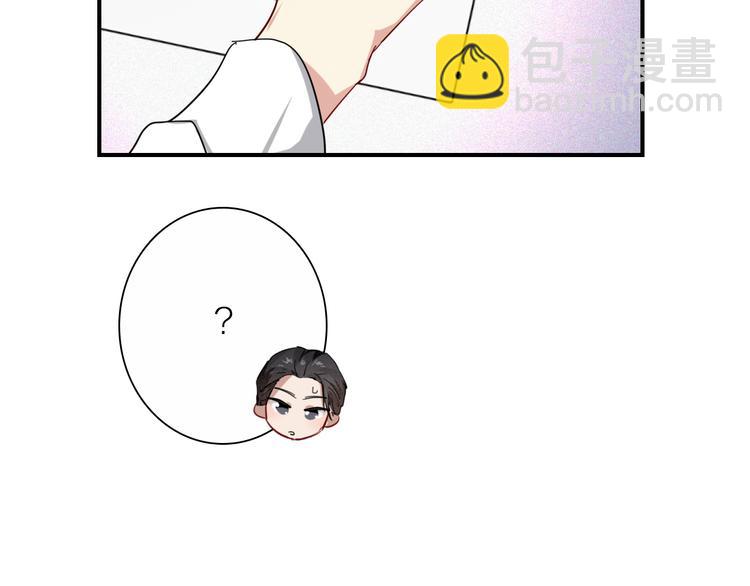 第97话 咒语(1/3)-第104话