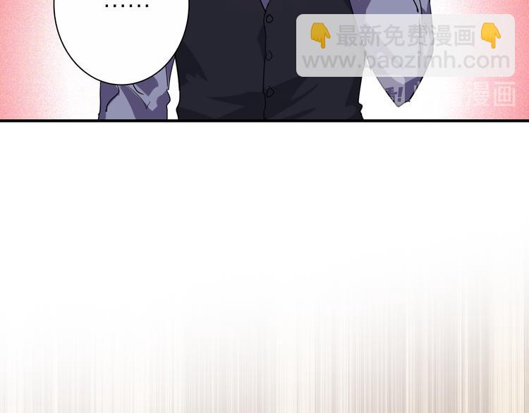 第97话 咒语(1/3)-第104话