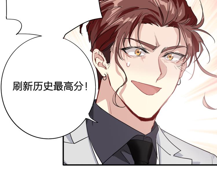 第99话 反击的号角(1/3)-第106话