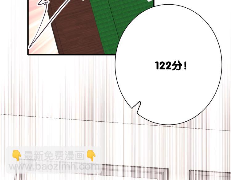 第99话 反击的号角(1/3)-第106话