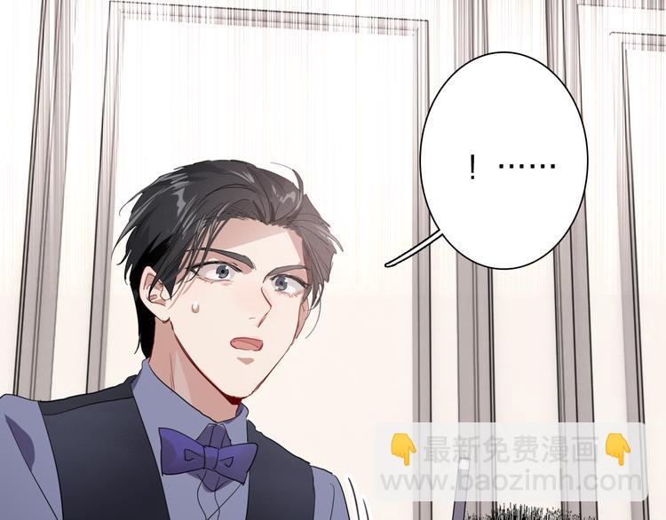 第99话 反击的号角(1/3)-第106话