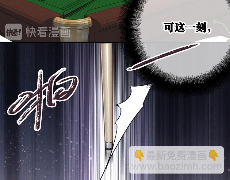 第99话 反击的号角(1/3)-第106话