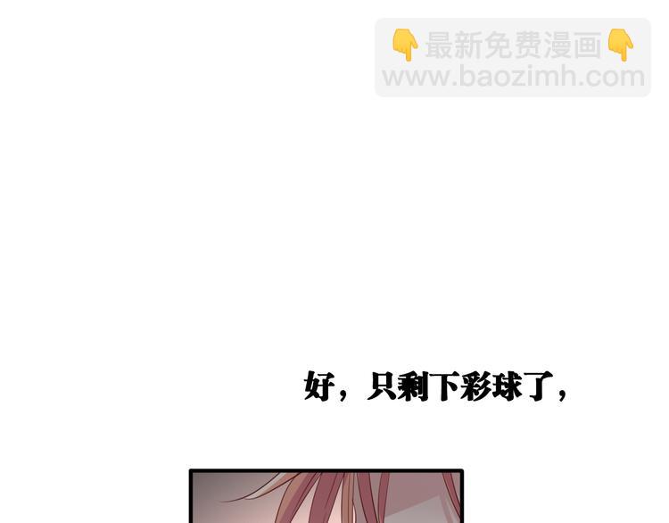 第99话 反击的号角(1/3)-第106话