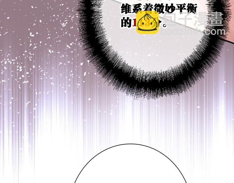 第99话 反击的号角(1/3)-第106话